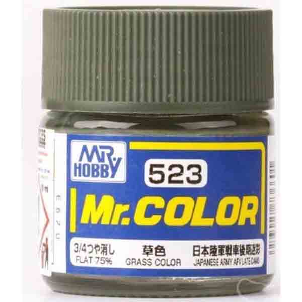 Mr Color C523 Grass Color IJA 75% Flat acrylic paint 10ml - BlackMike Models