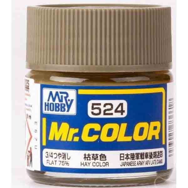 Mr Color C524 Hay Color IJA 75% Flat acrylic paint 10ml - BlackMike Models
