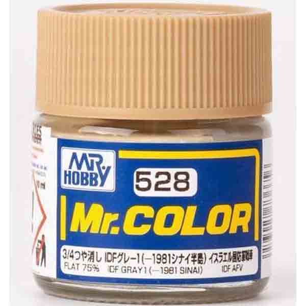Mr Color C528 IDF Gray 1981 Sinai 75% Flat acrylic paint 10ml - BlackMike Models