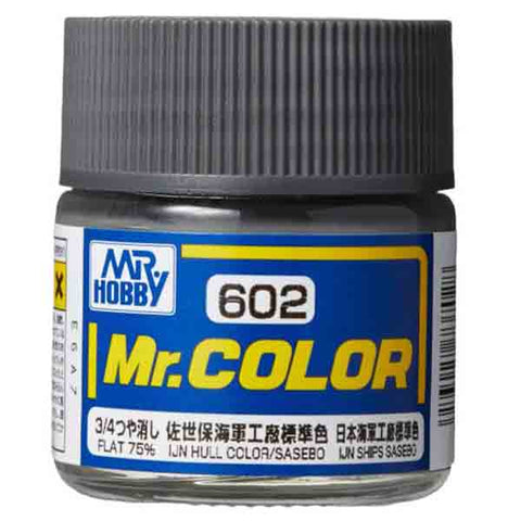 Mr Color C601 IJN Hull Color Sasebo 75% Flat acrylic paint 10ml - BlackMike Models