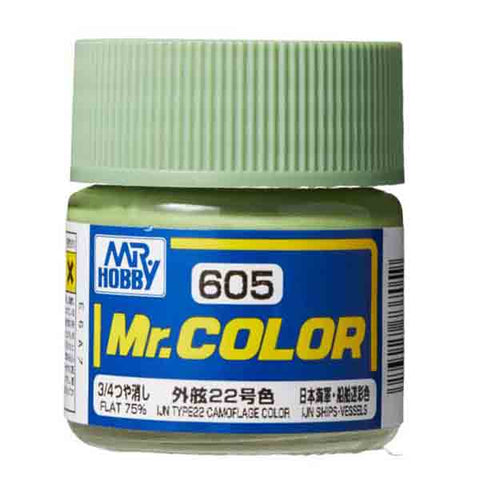 Mr Color C605 IJN Type22 camouflage Color 75% Flat acrylic paint 10ml - BlackMike Models