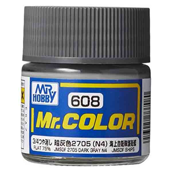 Mr Color C608 JMSDF 2705 Dark Gray N4 semi gloss acrylic paint 10ml - BlackMike Models