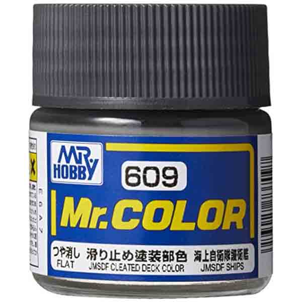 Mr Color C609 JMSDF Cleated Deck Colour Flat acrylic paint 10ml - BlackMike Models