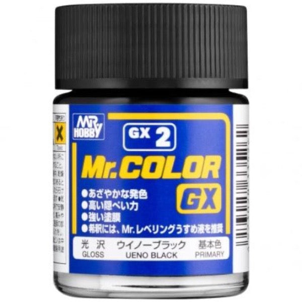 Mr Hobby, Mr Color GX2 Ueno Black Gloss paint 18ml - BlackMike Models
