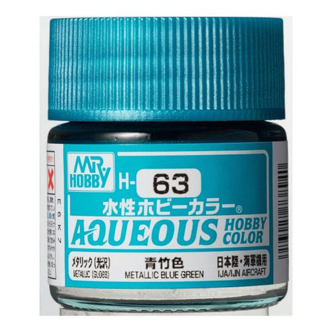 Mr Hobby H63 Metallic Blue Green IJA/IJN Metallic Gloss acrylic paint 10ml - BlackMike Models