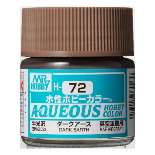 Mr Hobby H72 Dark Earth semi-gloss acrylic paint - BlackMike Models