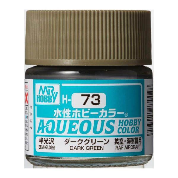 Mr Hobby H73 Dark Green acrylic paint - BlackMike Models