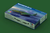 Hobby Boss 80369 1/48 Messerschmitt Me 262 A-1a boxart- BlackMike Models