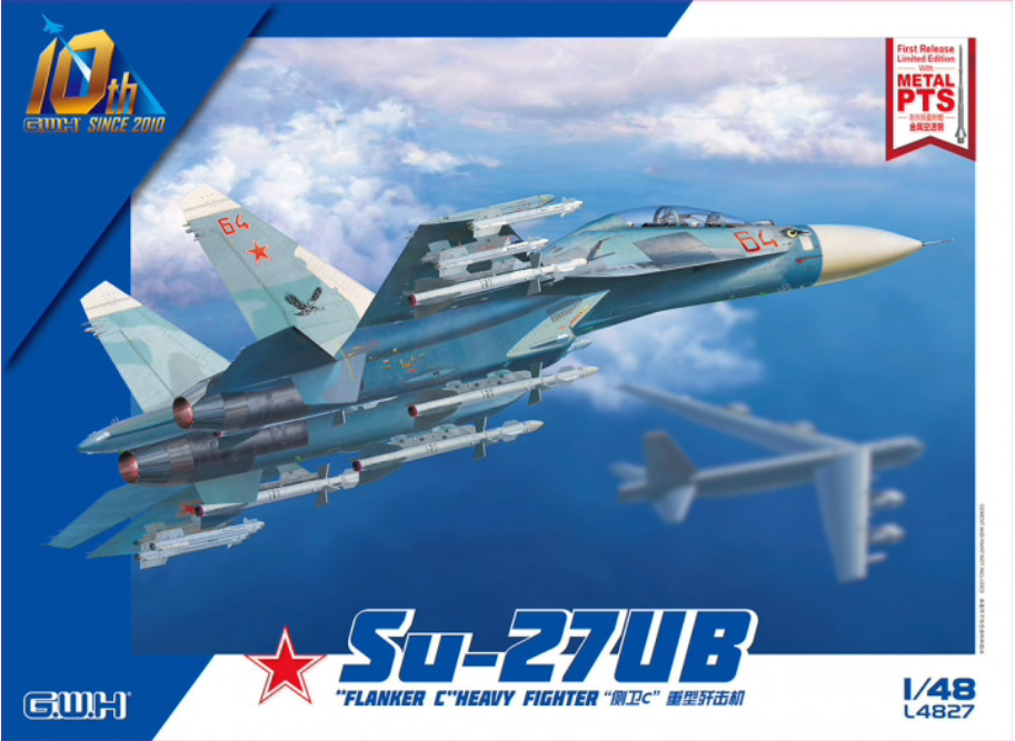 Great Wall Hobby L4827 1/48 Sukhoi Su-27UB Flanker C