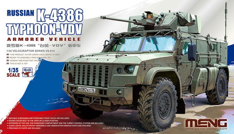 Meng Models VS-014 Russian K-4386 Typhoon-VDV plastic kit