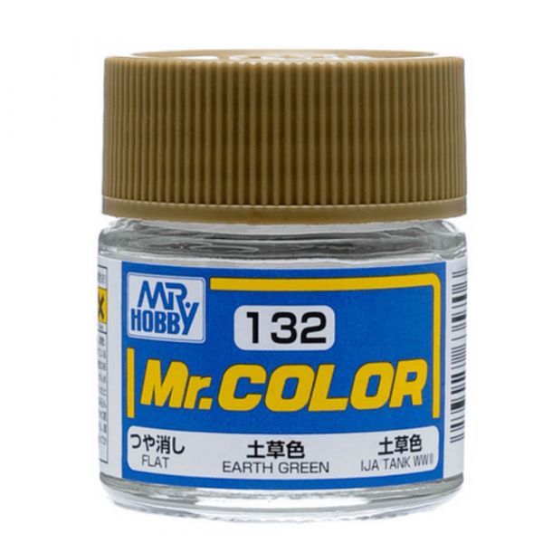 Mr Color C132 Earth Green flat acrylic paint 10ml - BlackMike Models