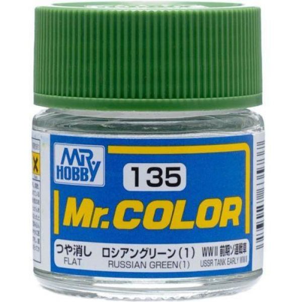 Mr Color C135 Russian Green Flat acrylic paint 10ml - BlackMike Models