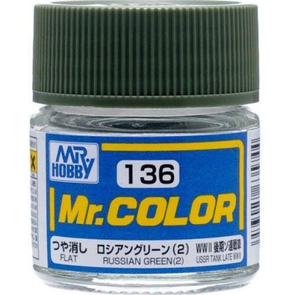 Mr Color C136 Russian Green (2) acrylic paint 10ml - BlackMike Models