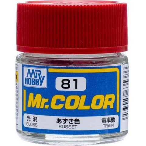Mr Color C81 Russet Gloss acrylic paint 10ml - BlackMike Models