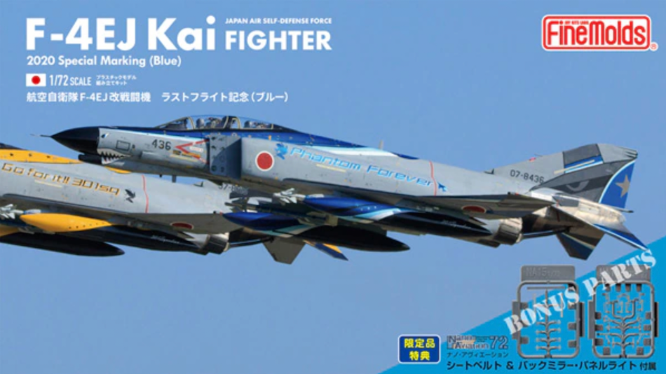 Finemolds 72838 1/72 scale F-4EJ Kai Phantom 2020 Special Markings (Blue) plastic kit - BlackMike Models