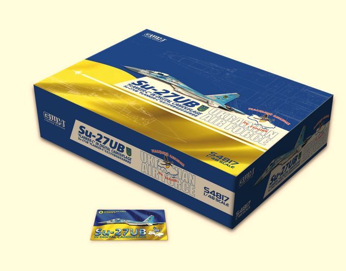Great Wall Hobby S4817 1/48 Sukhoi Su-27UB Flanker C Ukrainian Air Force Limited Edition - BlackMike Models