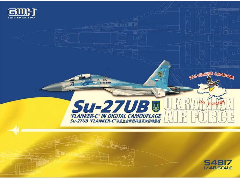 Great Wall Hobby S4817 1/48 Sukhoi Su-27UB Flanker C Ukrainian Air Force Limited Edition - BlackMike Models