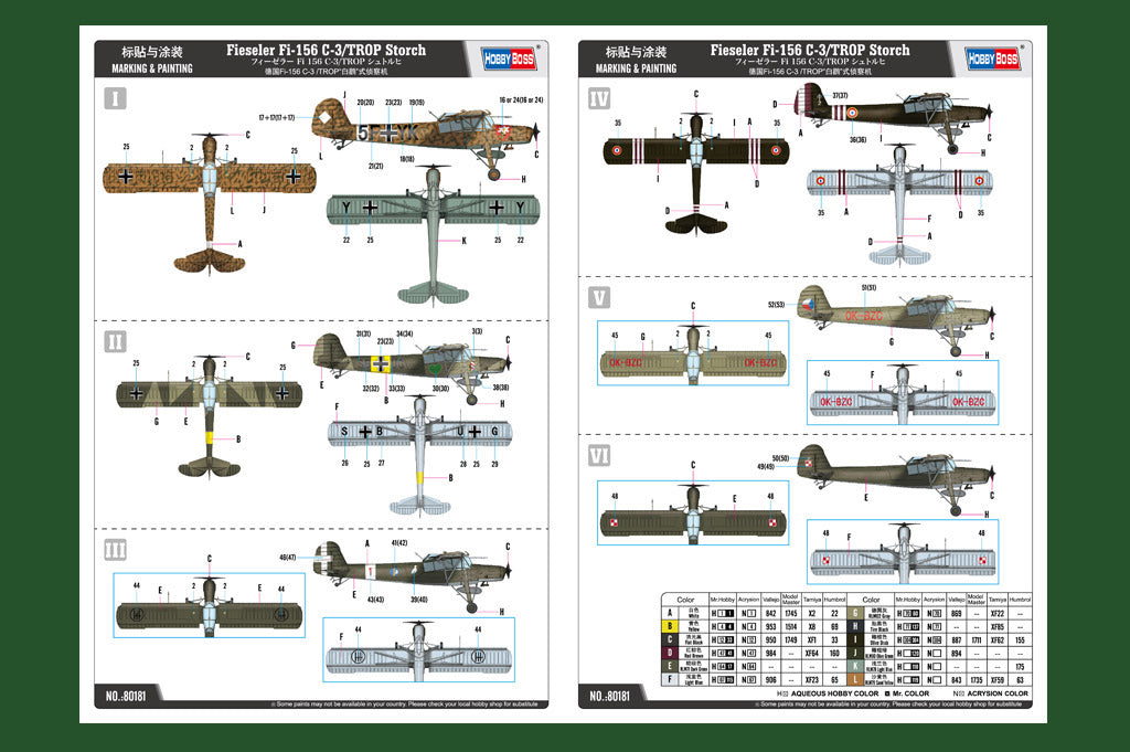 HobbyBoss 80181 1/35 scale Fiesler Fi-156C-3/Trop Storch markings - BlackMike Models