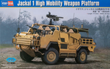 Hobbyboss 84520 1/35 scale Jackal High Mobility Weapon Platform plastic kit - BlackMike Models