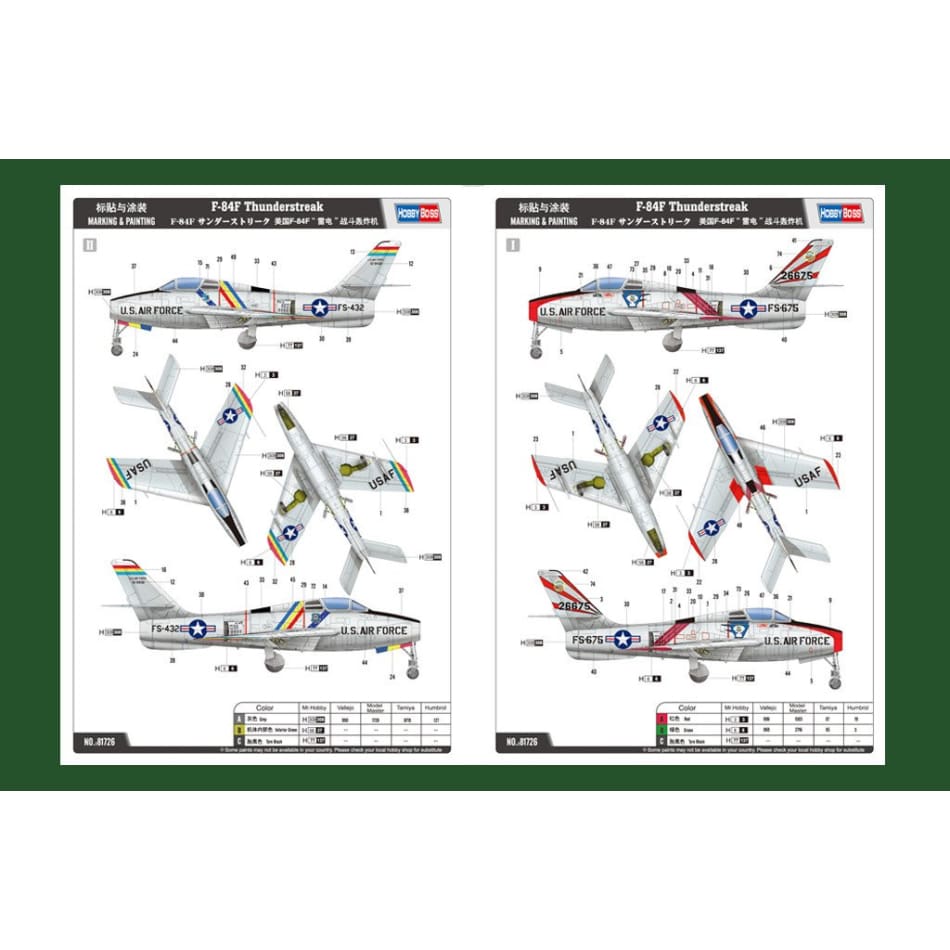 Hobby Boss 81726 1/48 Republic F-84F Thunderstreak - BlackMike Models