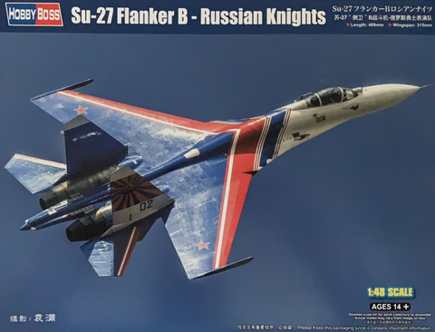 Hobby Boss 81776 1/48 scale Sukhoi Su-27 Flanker B Russian Knights box - BlackMike Models