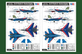 Hobby Boss 81776 1/48 scale Sukhoi Su-27 Flanker B Russian Knights decal options - BlackMike Models