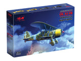 ICM CR.42CN WW2 Italian Night fighter Box - BlackMike Models