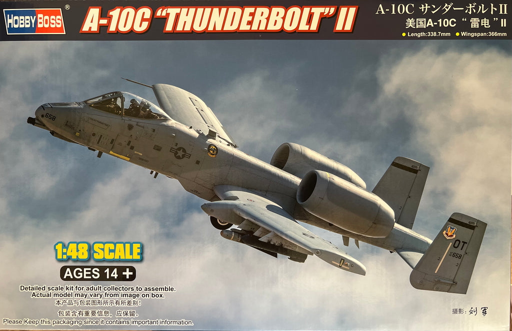 Hobby Boss 81796 A-10C Thunderbolt II - BlackMike Models