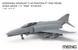 Meng LS-15 1/48 scale F-4G Phantom II Wild Weasel - BlackMike Models