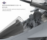 Meng LS-012 1/48 scale F/A-18E Super Hornet cockpit - BlackMie Models