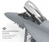 Meng LS-012 1/48 scale F/A-18E Super Hornet ladder - BlackMie Models