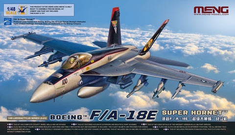 Meng LS-012 1/48 scale F/A-18E Super Hornet - BlackMie Models