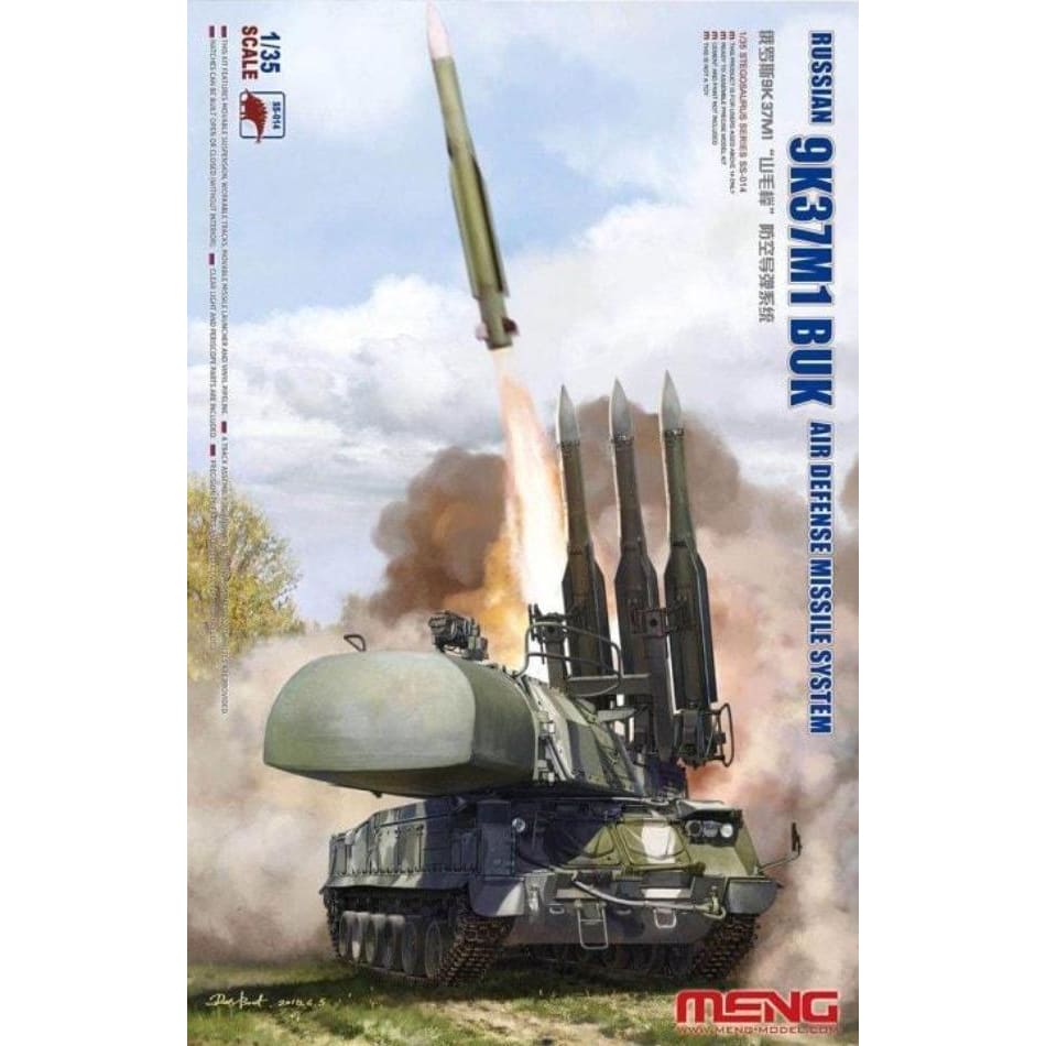 Meng SS-014 1/35 Russian 9K37 M1 BUK Missile System - BlackMike Models