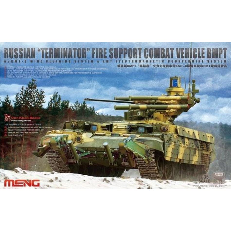 Meng TS-010 1/35 Russian BMPT "Terminator" Fire Support Combat Vehicle - BlackMike Models
