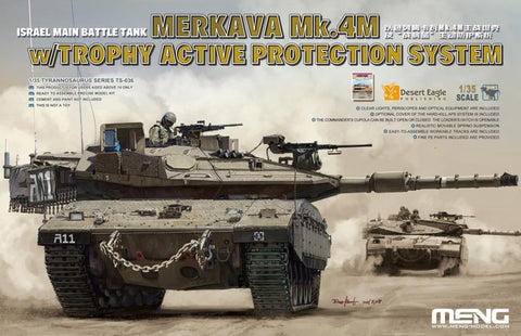 Meng TS-036 1/35 Merkava Mk.4M with Trophy APS Israeli Main Battle Tank - BlackMike Models
