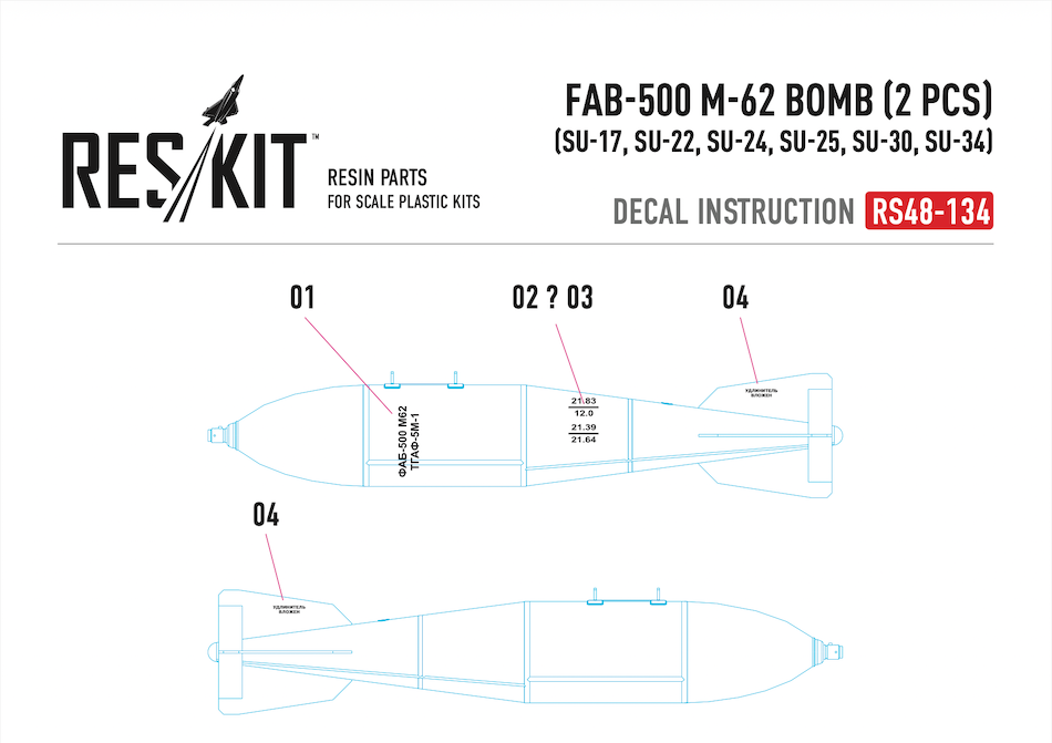 ResKit RS48-134 1/48 FAB-500M-62 Russian bomb set instruction sheet 2