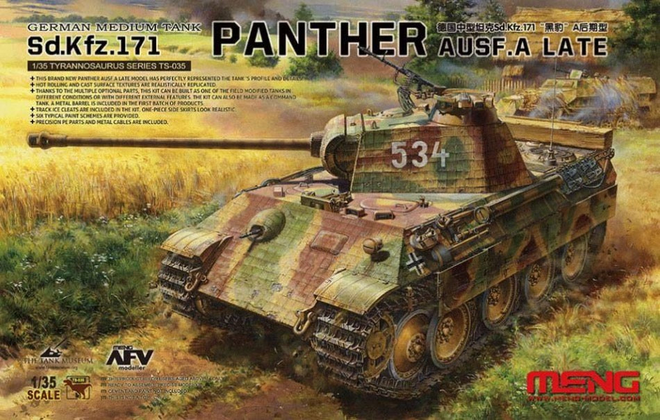 Meng TS-035 1/35 Sd.Kfz.171 Panther Ausf. A  (Late version) - BlackMike Models
