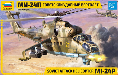 Zvezda 4812 1/48 scale Mil I-24P Soviet Attack Helicopter kit - BlackMike Models