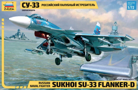 Zvezda 7297 1/72 scale Sukhoi Su-33 Flanker D kit - BlackMike Models
